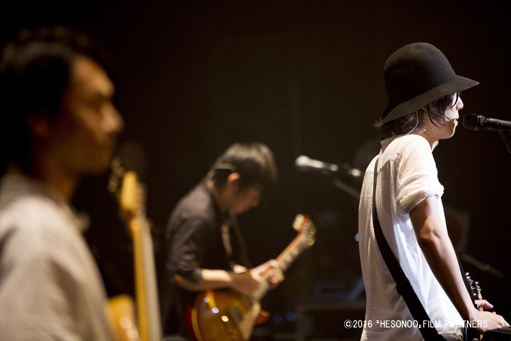 RADWIMPS