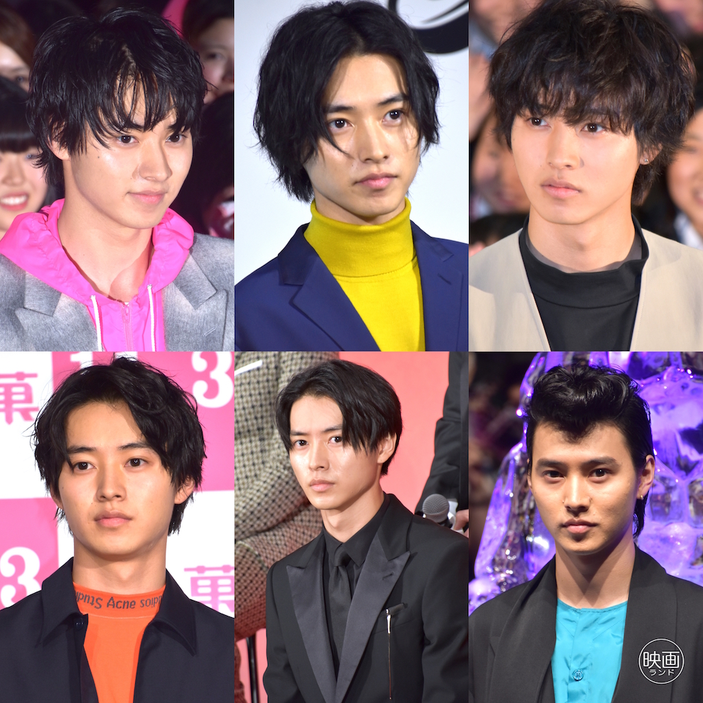 山﨑賢人