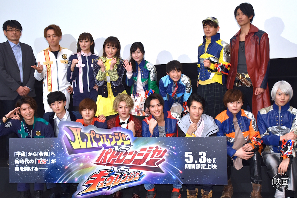 ルパンレンジャーVSパトレンジャーVSキュウレンジャー